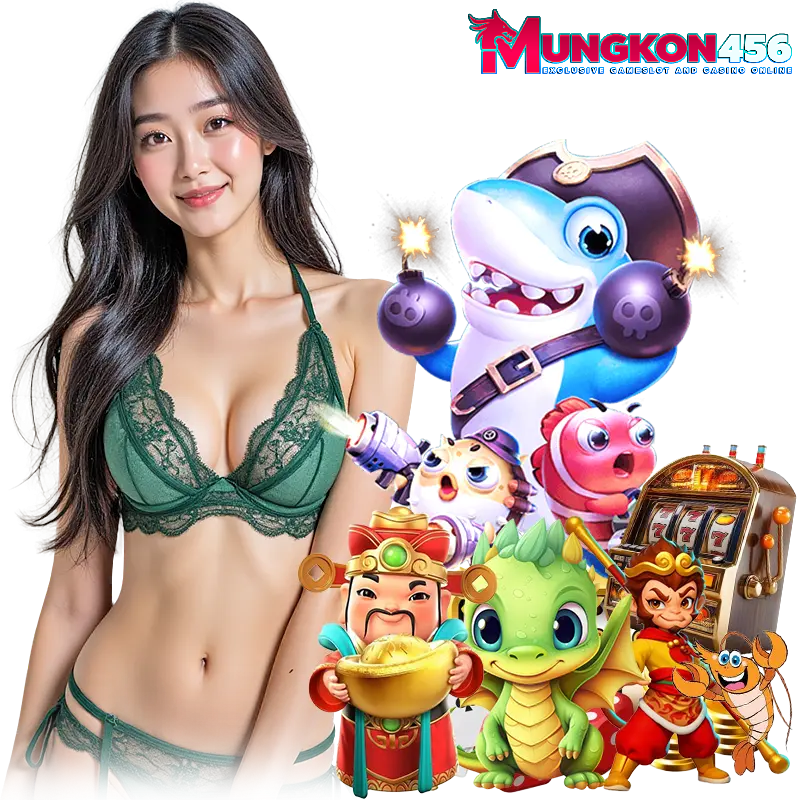 mungkon456 วอลเลท